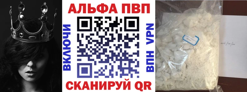 Купить закладку Канабис  МЕФ  COCAIN  A PVP  АМФЕТАМИН  Гашиш  Касли