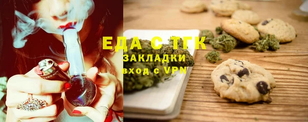 кокаин колумбия Заволжье