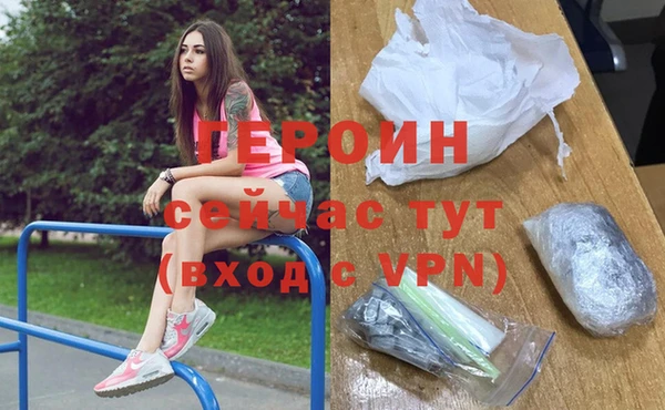 мяу мяу мука Заводоуковск