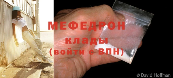 наркотики Заволжск