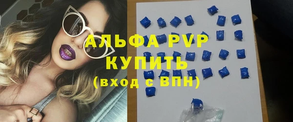 кокаин колумбия Заволжье