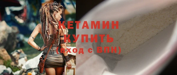 наркотики Заволжск