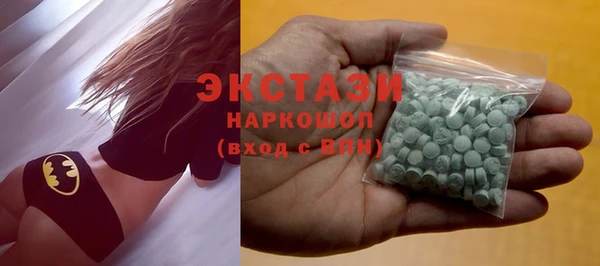 наркотики Заволжск
