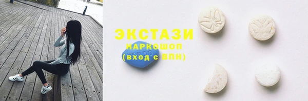 кокаин колумбия Заволжье