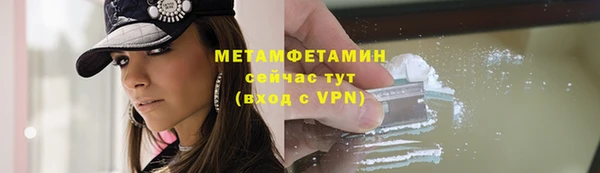 кокаин колумбия Заволжье