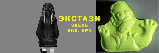 наркотики Заволжск
