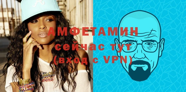 мдма Елабуга