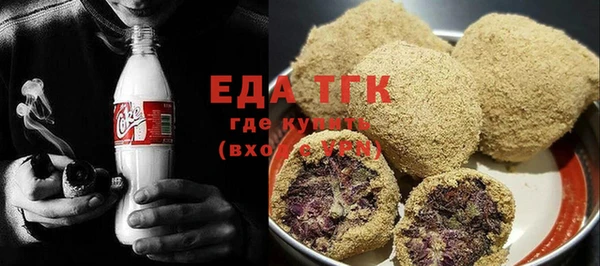 мдма Елабуга