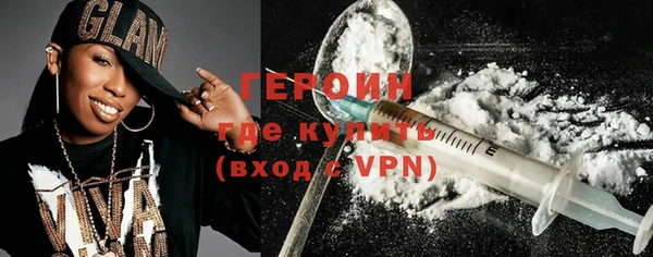 мяу мяу мука Заводоуковск