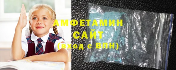 мефедрон Елизово