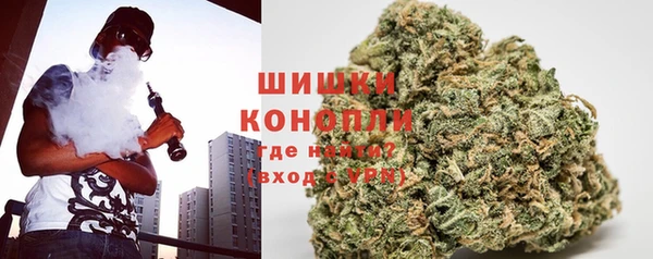 мдма Елабуга