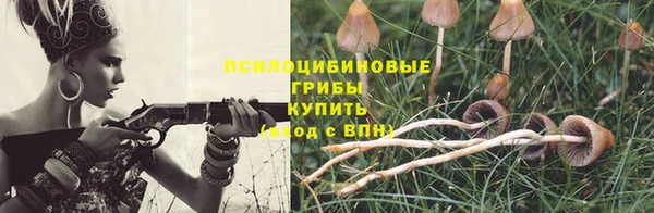 кокаин колумбия Заволжье