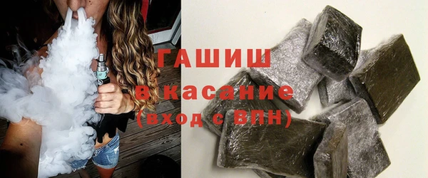 мдма Елабуга