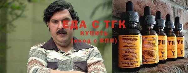 мдма Елабуга