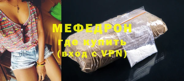 наркотики Заволжск