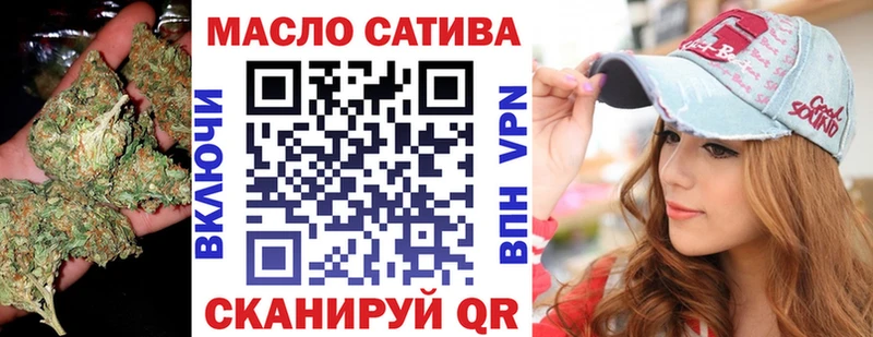 Дистиллят ТГК вейп с тгк Купить где Касли